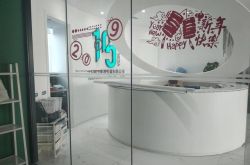 （8分钟科普下）沈阳厂子招工信息_哔哩哔哩-3
